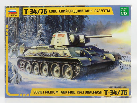 KAMPFPANZER | T34-76 SOVIET MEDIUM TANK 1943 | /