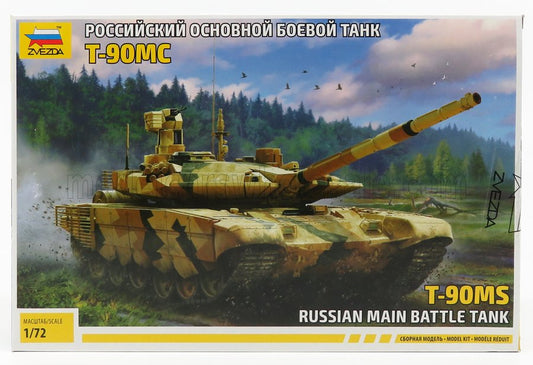 TANK | T90MS RUSSIAN MAIN BATTLE TANK | /