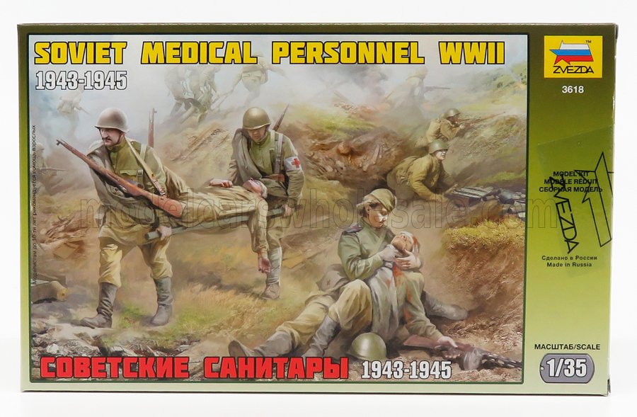 FIGURES | BATTLE WAR - SOVIET MEDICAL PERSONNEL WWII 1943 | 1/35