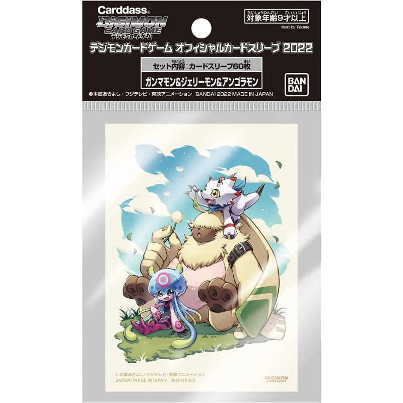 Digimon Card Game Official Deck Protectors Jellymon And Angoramon (60 sleeves)