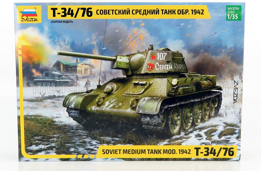 KAMPFPANZER | T-34/76 TANK MILITARY 1942 | /