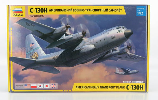 LOCKHEED MARTIN | C-130H HERCULES AEREO DA TRASPORTO MILITARE 1954 - USA AIR FORCE AIRPLANE | GREY