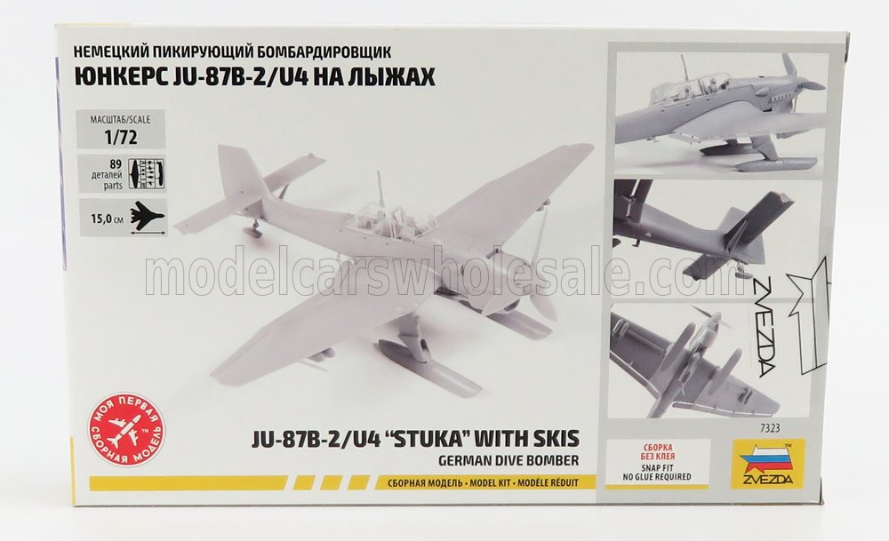 JUNKERS | JU-87B AIRPLANE STUKA MILITARY WITH SKI 1935 | /