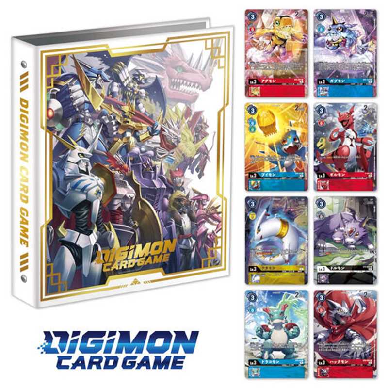 Digimon Card Game 9- Pocket Binder Set Royal Knights