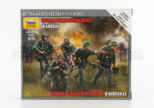 FIGURES | SOLDATI - GERMANY SOLDIERS | /