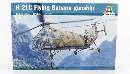 PIASECKI | H21-C FLYNING BANANA GUNSHIP HELICOPTER MILITARY 1952 | /