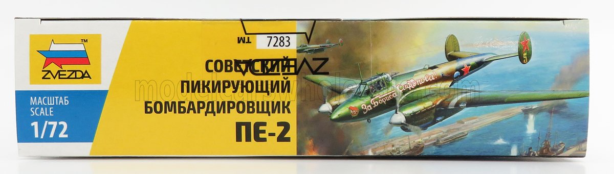 PATLYAKOV | PE-2 SOVIET AIRPLANE 1939 | /