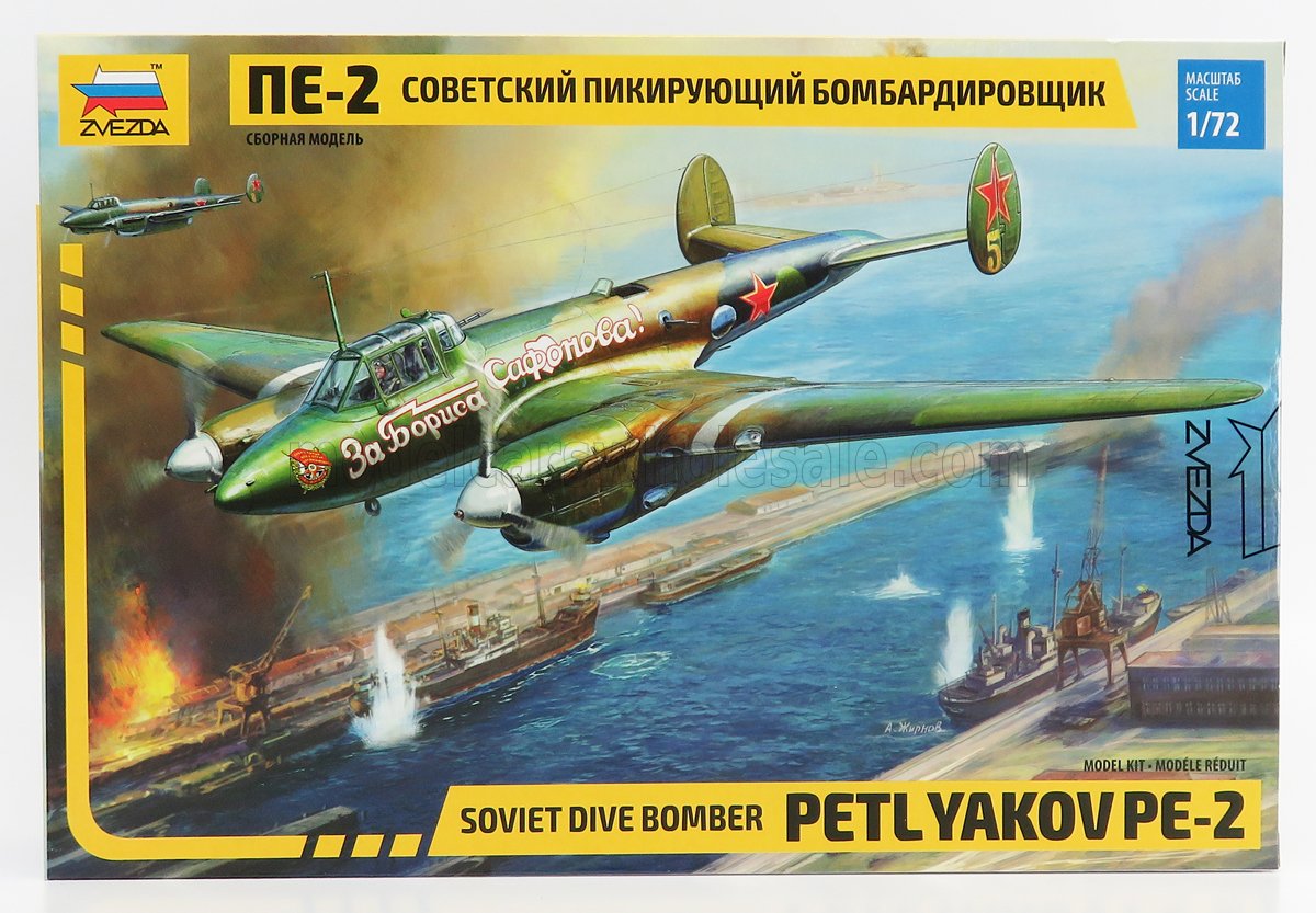 PATLYAKOV | PE-2 SOVIET AIRPLANE 1939 | /