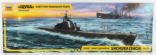 SORMOVO | U-BOOT SOTTOMARINO SOMMERGIBILE SHCHUKA RUSSIAN SUBMARINE 1945 | /