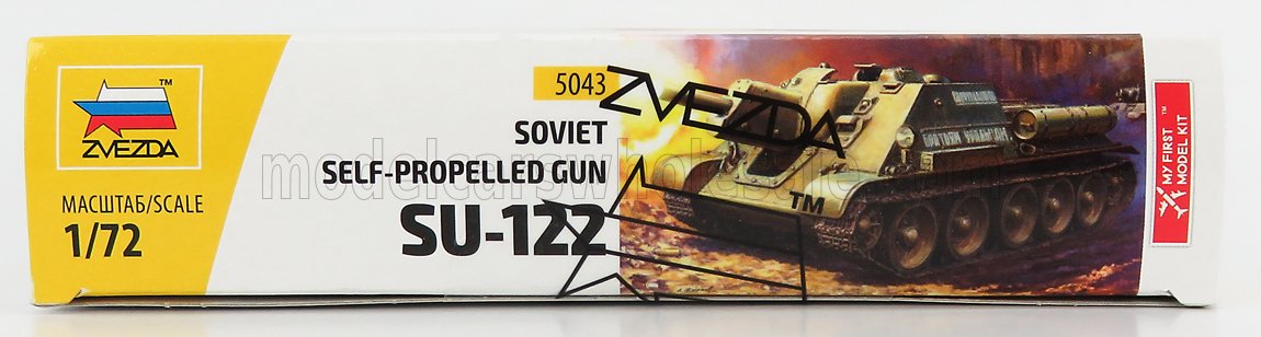 UZTM | SU-122 MILITARY TANK 1944 | /