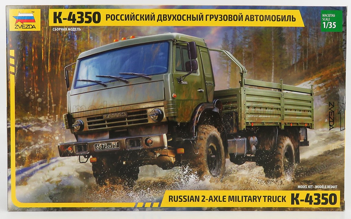 KAMAZ | K-4350 TRUCK 2-ASSI 1982 | 1/35