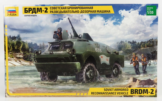 BRDM | TANK SOVIET ARMORED RECONNAISANCE VEHICLE BRDM-2  1999 | 1/35