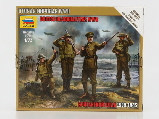 FIGURES | SOLDATI - SOLDIERS MILITARY BRITISH 1944 | /