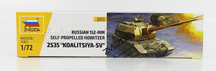 TANK | 2S 35 KOALITSIYA-SV MILITARY 2022 | /