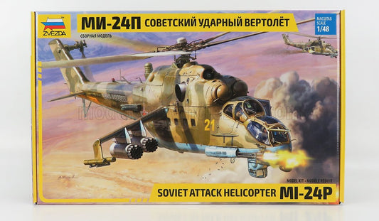 HELICOPTER | MI-24B SOVIET ATTAK 2009 | /