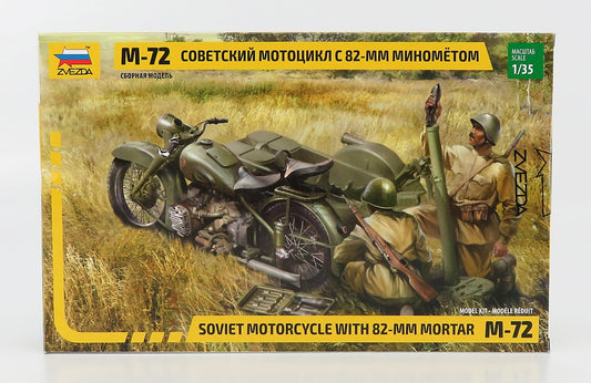 ZUNDAPP | M-72 MILITARY MOTORCYCLE SIDECAR 1941 | /