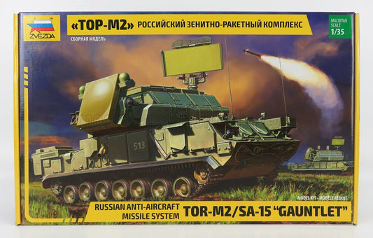 TANK | TOR M2 SA GAUNTLET MILITARY RUSSIAN ANTI-AIRCRAFT 1944 | 1/35