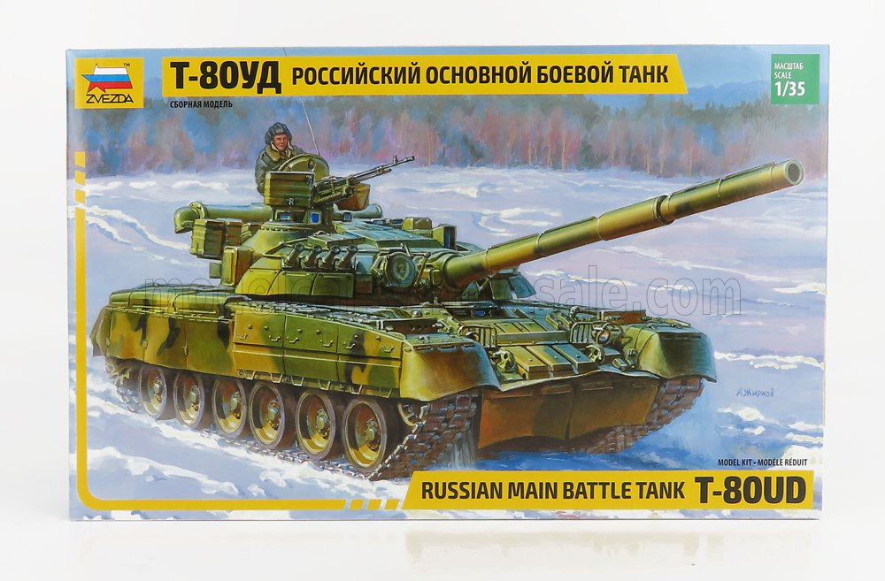 TANK | T-80UD MILITARY RUSSIAN MAIN BATTLA 1945 | /