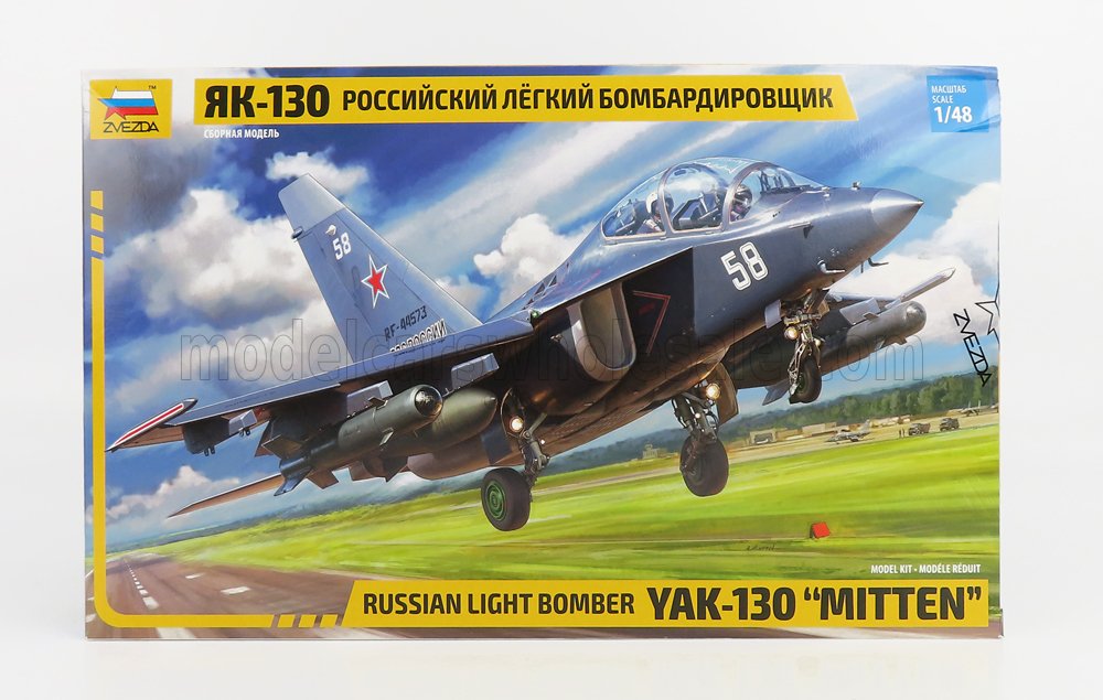 YAKOVLEV | YAK 130 MITTEN AIRPLANE MILITARY 1996 | /