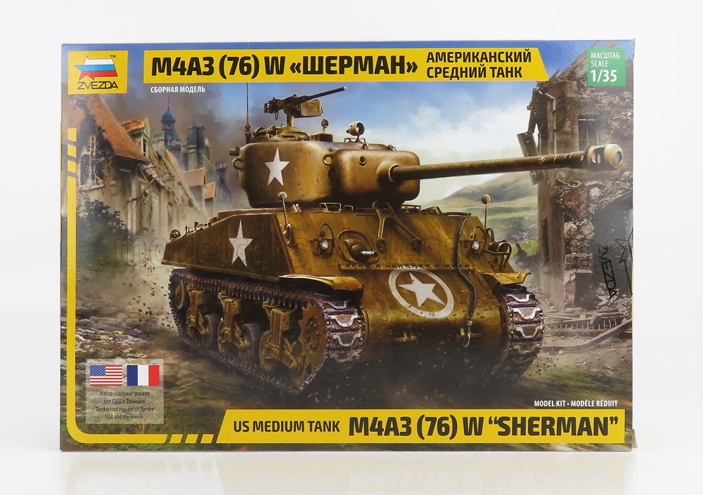 TANK | SHERMAN M4A3 MILITARY 1944 | /