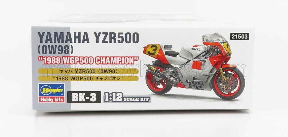 YAMAHA | YZR500 N 3 CHAMPION 500CC 1988 E.LAWSON | /