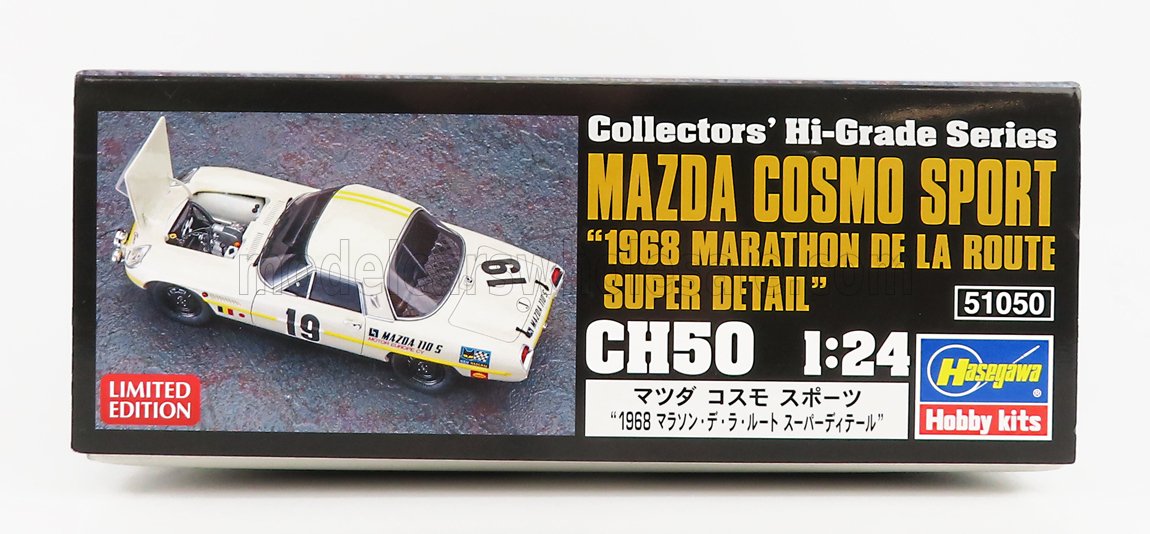 MAZDA | COSMO SPORT N 19 MARATHON DE LA ROUTE 1968 | /