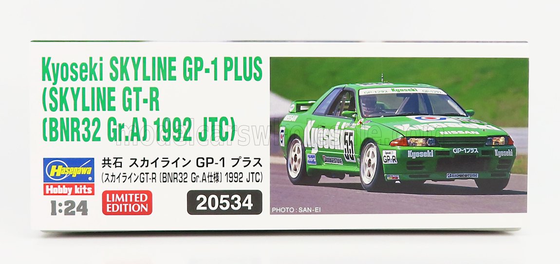 NISSAN | SKYLINE GT-R GP-1 PLUS TEAM KYOSEKI N 55 JTC SEASON 1992 A.OLOFSSON - T.KINOSHITA | /