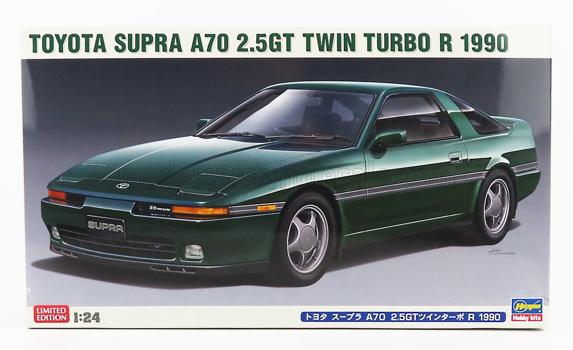 TOYOTA | SUPRA A70 2.5 GT TWIN TURBO R COUPE 1990 | /