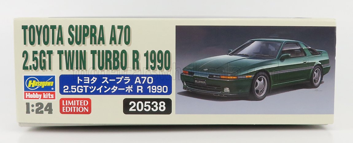 TOYOTA | SUPRA A70 2.5 GT TWIN TURBO R COUPE 1990 | /