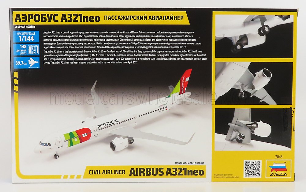 AIRBUS | AIRBUS A321neo AIRPLANE CIVIL AIRLINER 2002 | 1/144