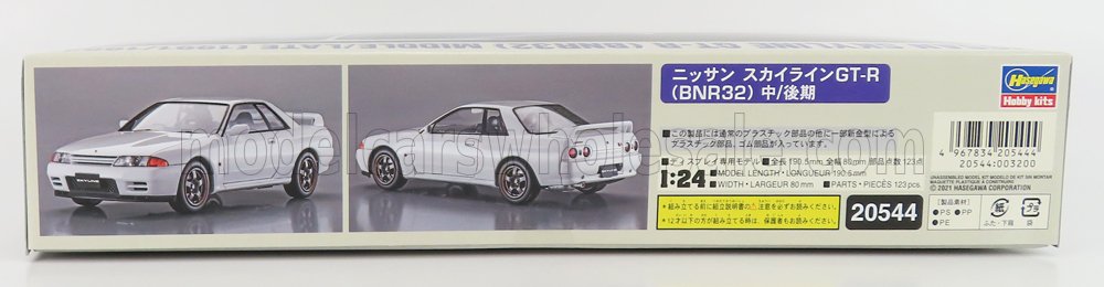 NISSAN | SKYLINE GT-R (BNR32) COUPE 1993 | /