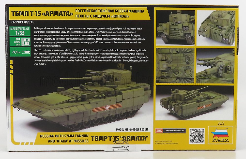 TANK | T-15 MILITARY RUSSIAN WITH 57MM CANNON AND ATAKA AT MISSILES | /