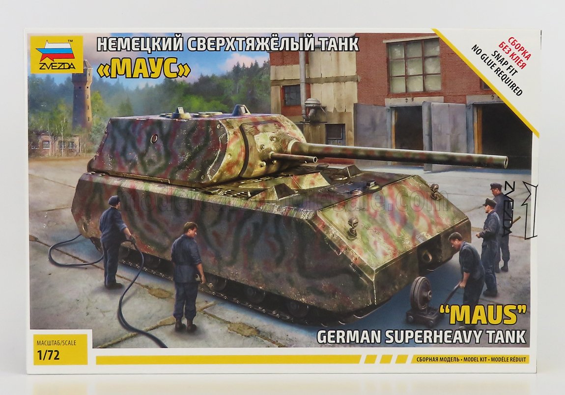 TANK | MAUS GERMAN SUPERHEAVY 1945 | /