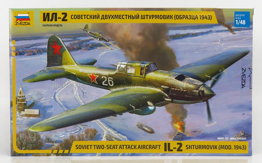 ILIUSHIN | IL-2 SHTURMOVIK SOVIET AIRCRAFT AIRPLANE MILITARY 1943 | 1/48