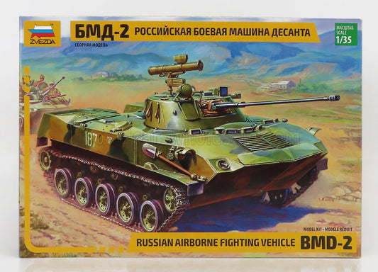 TANK | BMD-2 RUSSIAN AIRBORNE FIGHTING VEHICLE MILITARY 1942 |1/35