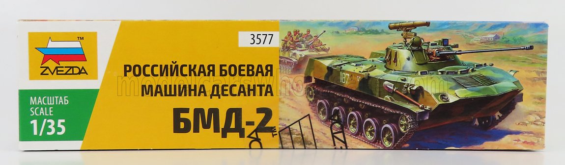 TANK | BMD-2 RUSSIAN AIRBORNE FIGHTING VEHICLE MILITARY 1942 |1/35