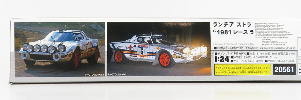 LANCIA | STRATOS HF N 6 RALLY RACE 1981 J.BAGRATION - V.SABATER | /