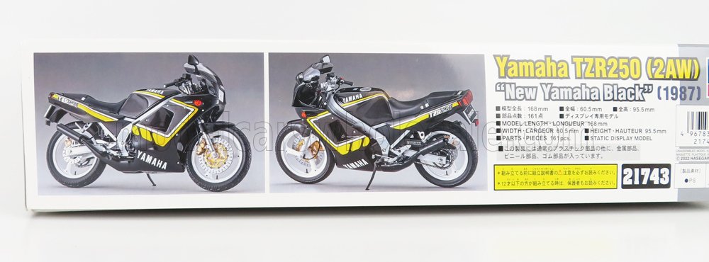 YAMAHA | TZR250 2AW 1987 | /