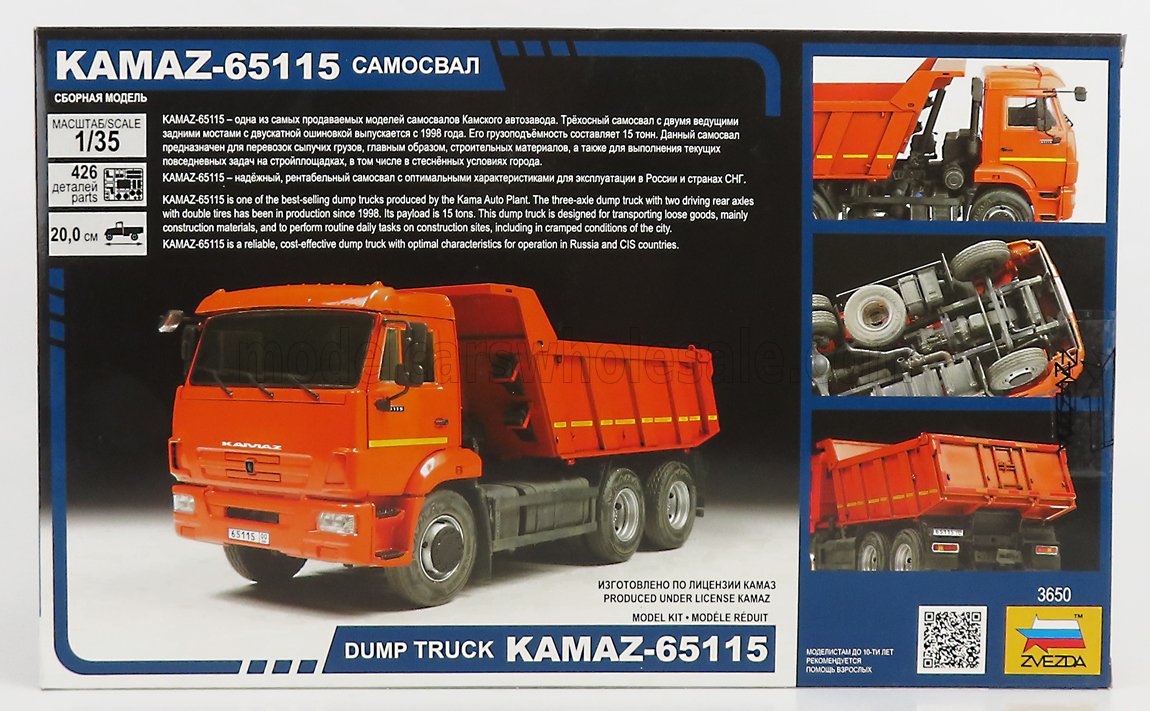 KAMAZ | 65115 TRUCK CASSONE RIBALTABILE 2006 - MOVIMENTO TERRA | /