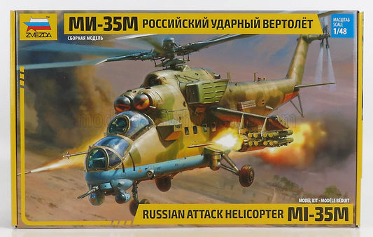 HELICOPTER | MI-35M RUSSIAN ATTACK MILITARY 1969 | /