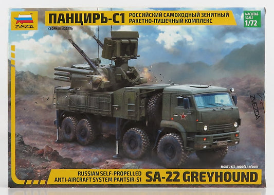 TRUCK | PANTIR SA-22 GREYHOUND TRUCK MILITARY 4-ASSI 2012 | /