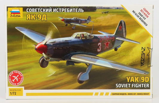 YAKOVLEV | YAK-9D MILITARY SOVIET FIGHTER | /