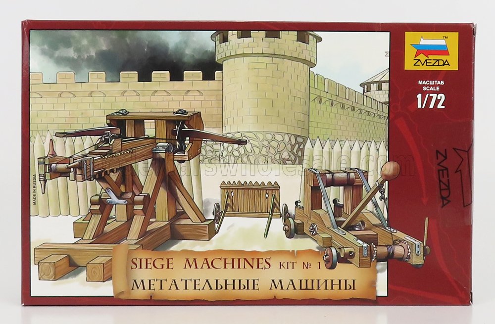 ACCESSORIES | SIEGE MACHINE - CATAPULTA | 1/72