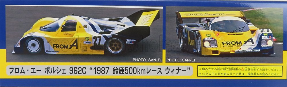 PORSCHE | 962C N 27 WINNER 500km SUZUKA 1987 | /