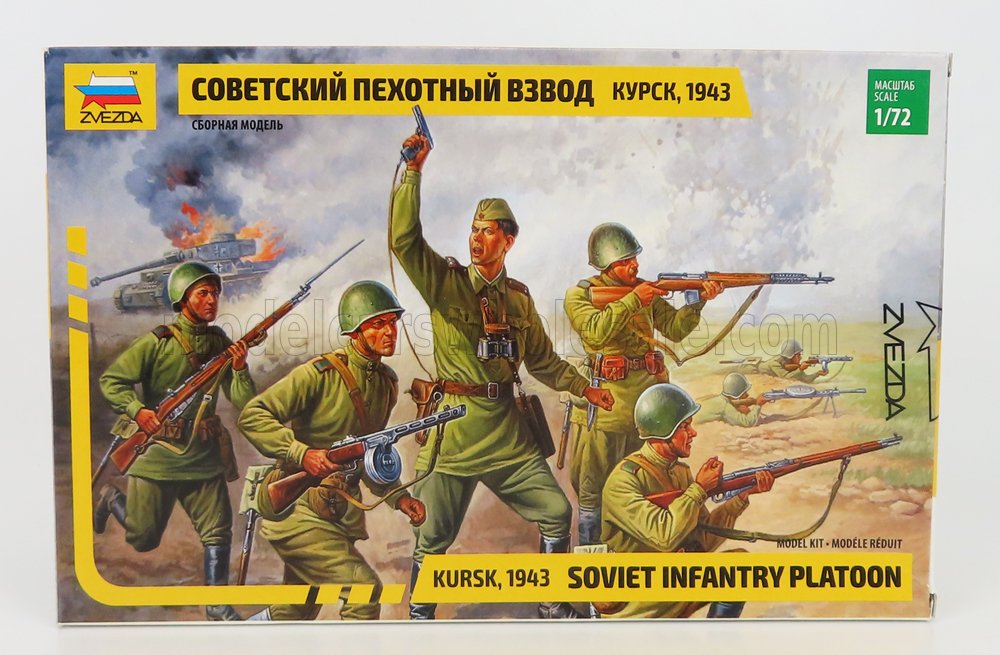 FIGURES | SOLDATI - SOLDIERS MILITARY SOVIET INFANTRY PLATOON | 1/72