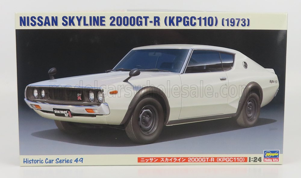 NISSAN | SKYLINE 2000GT-R (KPGC110) 1973 | /