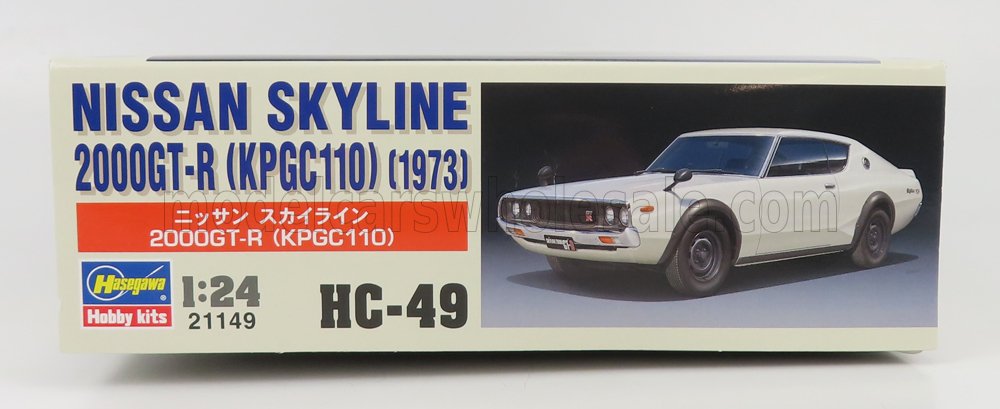 NISSAN | SKYLINE 2000GT-R (KPGC110) 1973 | /