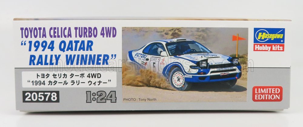 TOYOTA | CELICA TURBO 4WD N 5 WINNER RALLY QATAR 1994 K.MALIK - S.KHALIFA | /