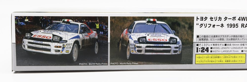 TOYOTA | CELICA TURBO 4WD N 33 RALLY RAC GRIFONE 1995 R.CASAZZA - A.NAVARRA | /