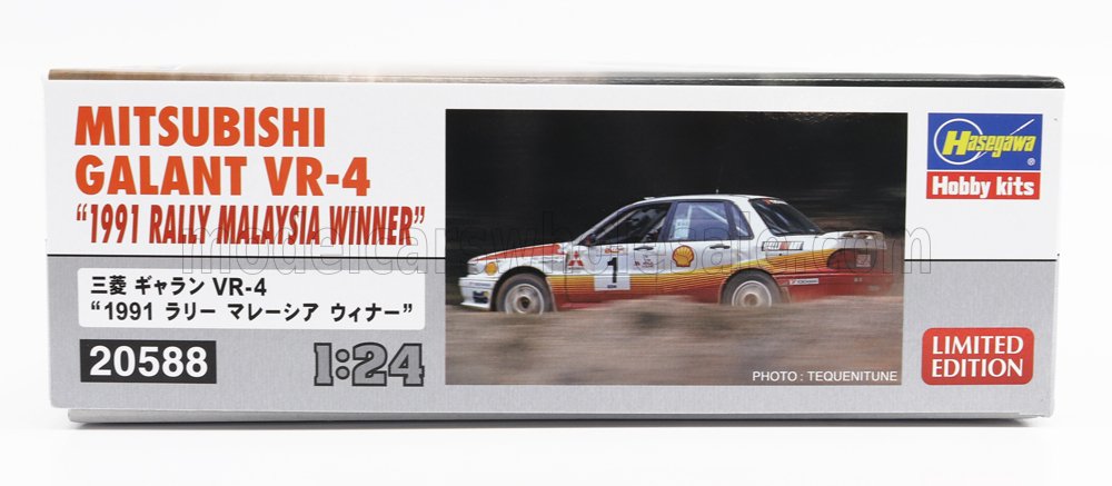 MITSUBISHI | GALANT VR-4 N 1 WINNER RALLY MALAYSIA 1991 R.DUNKERTON - F.GOCENTAS | /